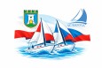 Puchar Polsko-Czekiego Pogranicza