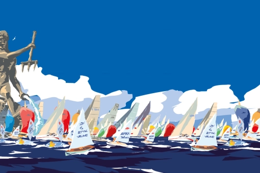 Lotos Nord Cup Gdańsk