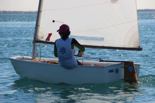 Coach Regatta IDF