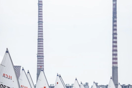 Puchar TS Kuźnia Rybnik 2025